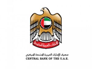CBUAE Regulations 2025