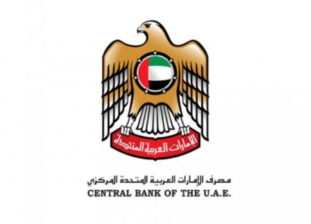 CBUAE Regulations 2025