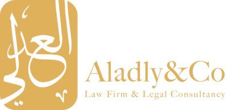 Al Adly Co. Logo