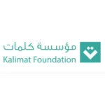 Kalimat Foundation Kalimat Foundation