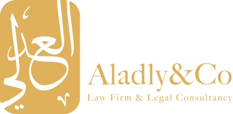 al-adly-co-logo