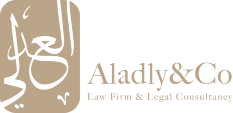 Al Adly Co. Logo