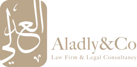 Al Adly Co. Logo