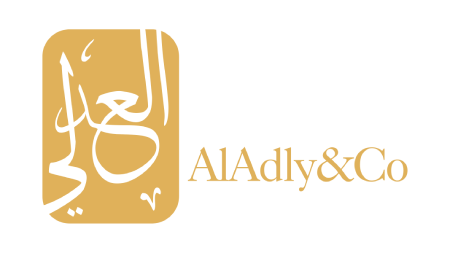 Al Adly & Co - Logo